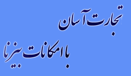 صفحه1