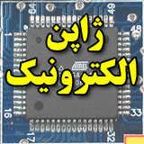 فروشگاه ژاپن الکترونیک