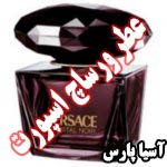 عطر اسپورت ورساچ versace