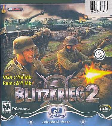 37- بازی Blitzkrieg 2