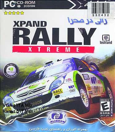 43- بازی رالی در صحرا Xpand Rally