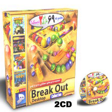 Break Out مجموعه بازی های دسکتاپی بازی با توپ (2cd)