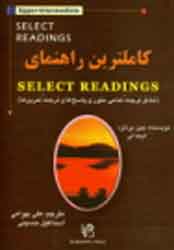 كاملترين راهنماي Select Readings Upper-Intermediate