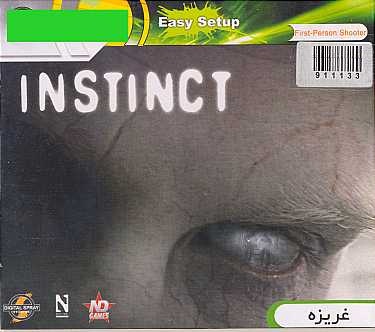 113- بازی غریزه Instinct