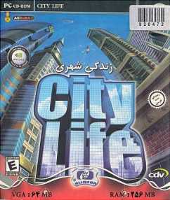 47- بازی City Life
