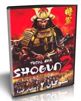 شوگان 2 جنگهای کهن Total War Shogun 