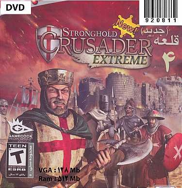 81- بازی قلعه 4 - Stronghold Crusader Extreme