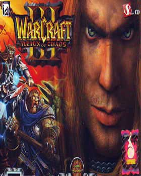 بازی هیجانی و پر طرفدار جنگ اساطیر نسخه سوم Warcraft - اورجینال اصلی