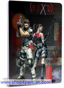  Resident Evil 5 