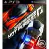بازی Need for Speed: Hot Pursuit