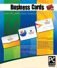 مجموعه طرح های آماده کارت ویزیت zBusiness Cards