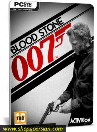 بازی جیمز باند James Bond 007: Blood Stone