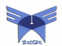 گزارش کارآموزی رشته کامپیوتر پیرامون شبکه