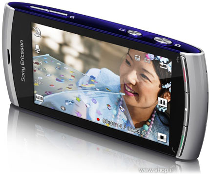 Sony Ericsson Vivaz