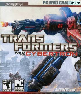 3/197- بازی تبدیل شوندگان: نبرد برای سایبرترون - Transformers: War for Cybertron