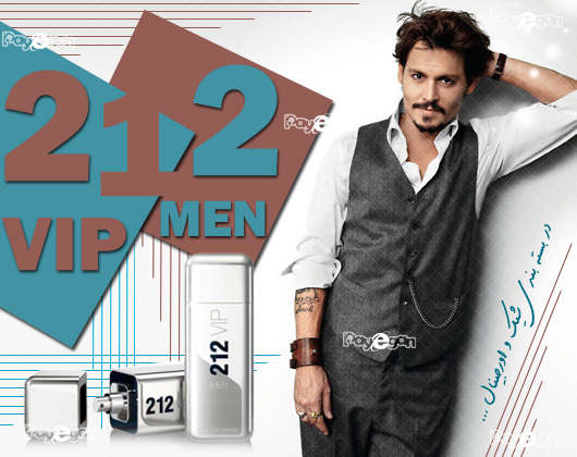 فروشگاه اینترنتی کیمیا بازار، ادكلن مردانه VIP 212 for men