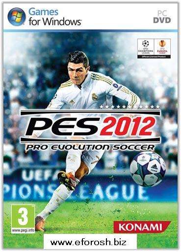 بازی فوتبال سوکر Pro Evolution Soccer 2012