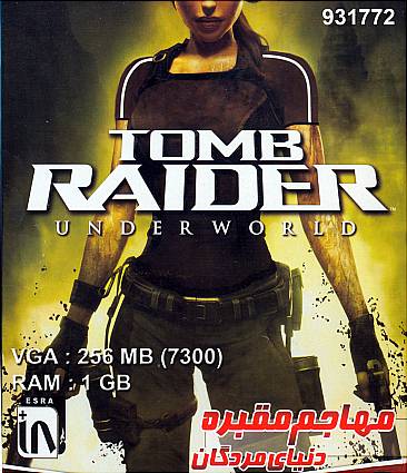 177- بازی Tomb Raider: Underworld