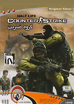 بازی اکشن Half-Life: Counter-Strike 