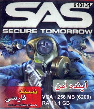 13- بازی SAS: Secure Tomorrow