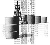  مقاله پیرامون اقتصاد نفت