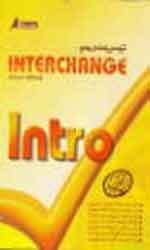 ترجمه و راهنماي جامع Interchange Intro