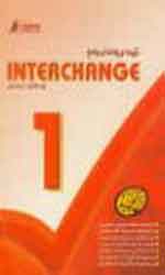 ترجمه و راهنماي جامع Interchange 1