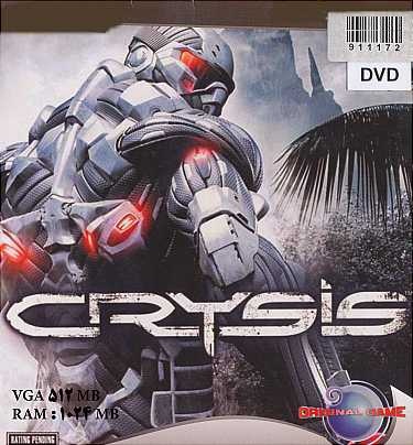 117- بازی Crysis