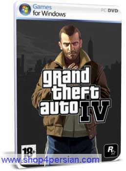 بازی GTA IV