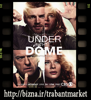 سریال Under the dome