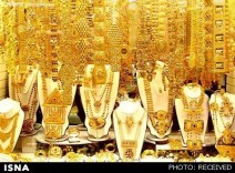 کاهش اندک قیمت طلا و سکه در بازار امروز 