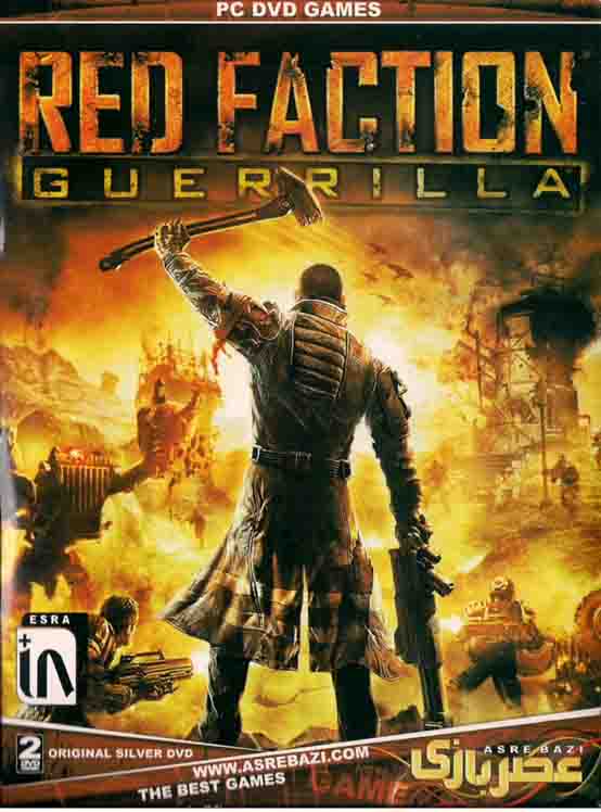 Red Faction: Guerrilla اورجینال