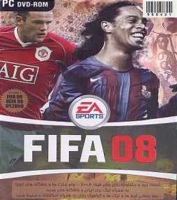 42- بازی FIFA 2008