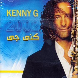 KENNY G 2002 کنی جی (اورجینال)