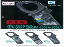 کلمپ آمپر متر دیجیتال Digital Clamp Meters 2002PA 