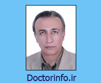 دکتر حسین عطارزاده 