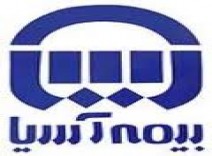 بیمه آسیا