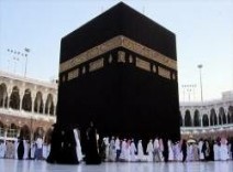 اعزام نخستین گروه زائران حج تمتع از ۱۴شهریور