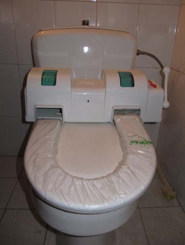 دستگاه روکش بهداشتی سطح توالت فرنگی 