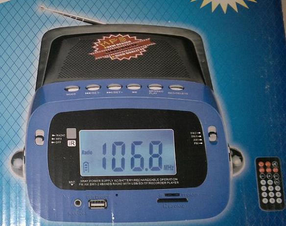 اسپیکر شارژی فلش خور مدل  FP- 1308RC