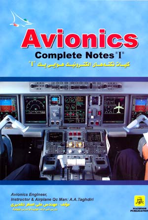 Avionics Complete Notes I 