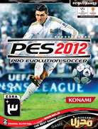 نسخه نهایی و کامل بازی فوتبال PES 2012 اورجینال