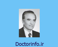 دکتر ناصر سدیقی