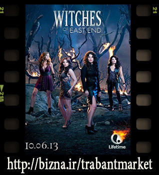 سریال Witches of east end