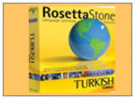 آموزش زبان ترکی از کمپانی رزتا استون در سه بخش مبتدی، متوسط و پیشرفته