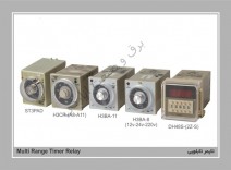تایمر تابلویی 12v تا 220v