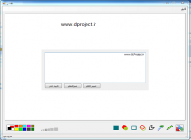 دانلود پروژه نرم افزار نقاشی - paint به زبان سی شارپ #C
