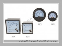 آمپرمتر , ولت متر , فرکانس متر , کسینوس متر تابلویی و عقربه ای