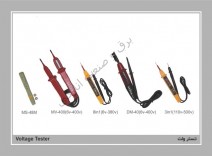 تستر ولتاژ 6v تا 500v