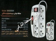 محافظ 6 خروجی مولتی سیستم آنالوگ با کابل 4 متری بست الکتریک